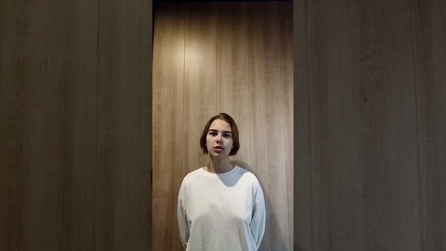 Ляховская Таисия. Отрывок из поэмы А.Твардовского 