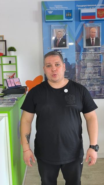 Визитка Амирханов Т.Р.