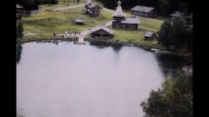 Белое озеро. Богашевская школа