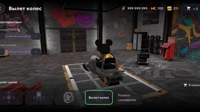 Матрёшка рп. Купил снегоход и Джип.