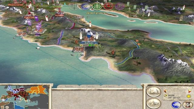 Дом Сципионов в Rome Total War. Серия 11: Крит и Родос