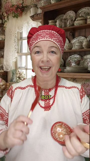 СКОРОГОВОРКА
