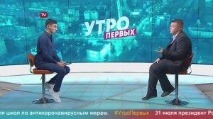 Об упрощенном банкротстве. в эфире программы "Утро первых"