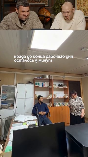 СМЕШНО И ТОЧКА