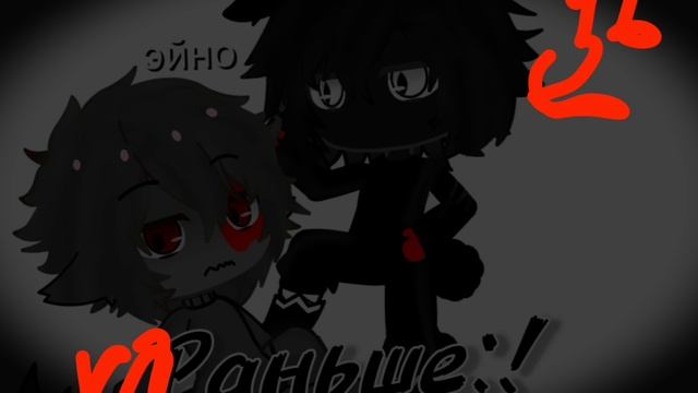 К и Чб это коготь и чёрно белый