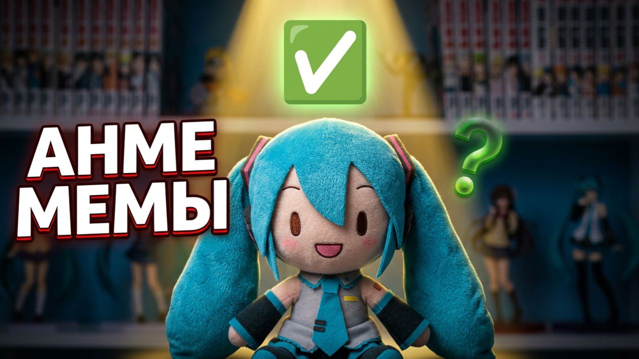 Аниме кообы | Лучшие смешные моменты #236 | Смотри до конца!