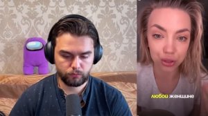 Предложила мужу разойтись! Что могло пойти не так ИСТЕРИКИ и ИЛЛЮЗИИ ОДИНОКИХ ЖЕ