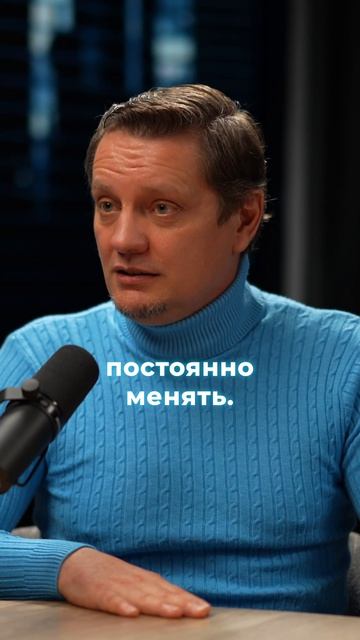 Вы постоянно отвлекаетесь и теряете контакт с реальностью.