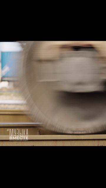 «Дорога» поют железнодорожники России в проекте «Песни Великой Страны» #МузыкаВместе