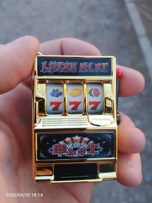 просто стрим