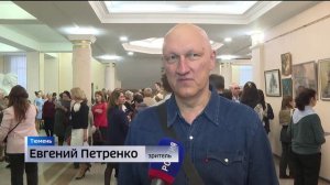 Валерий Гергиев привез в Тюмень Пасхальный фестиваль