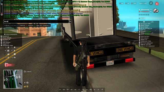 Grand Theft Auto  San Andreas 2026.04.20 - 11.57.03.02