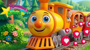 ПАРОВОЗ БУКАШКА + СБОРНИК ЛЮБИМЫХ МУЛЬТИКОВ + МУЛЬТИКИ ДЕТЯМ И МАЛЫШАМ