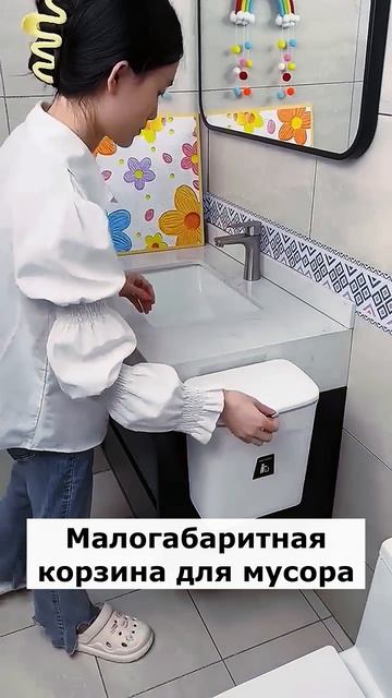 Артикул Я.Маркет 👉 YM10341286 (не забудь при поиске YM)