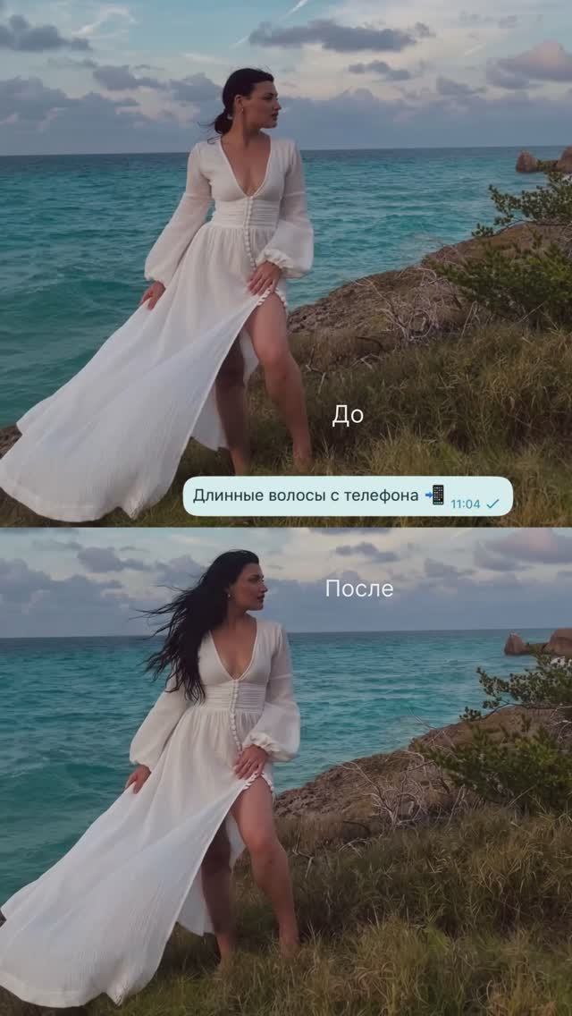 Длинные волосы с телефона 📲 #ретушь