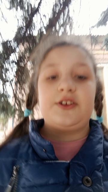 подпишись на меня в MAX