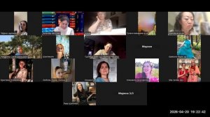 Песнь 3. Г 1. т 27-40