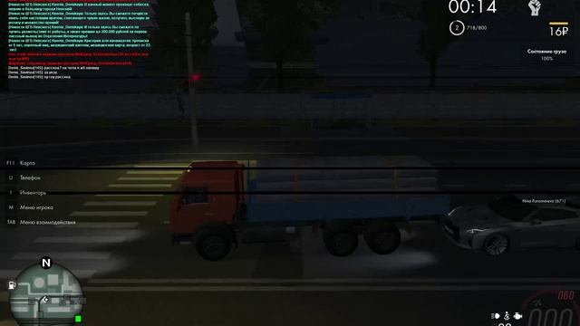 MTA_ San Andreas 2026-04-20 22-15-18