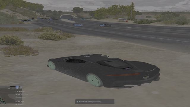 Grand Theft Auto V 2026.04.20 - 19.58.18.05.DVR