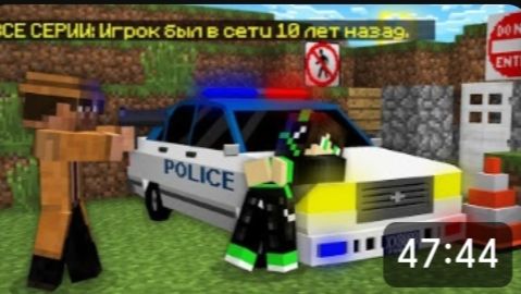 📹 ВСЕ СЕРИИ: ДЕТЕКТИВ ПОЙМАЛ ПРОПАВШЕГО ДРУГА ВОВУ В МАЙНКРАФТ | Компот Minecraft