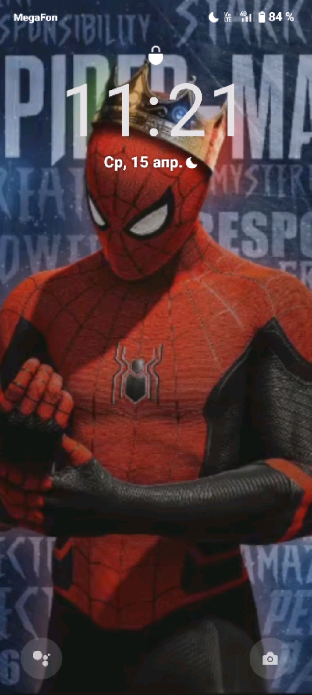 Играю на сервере Realy World