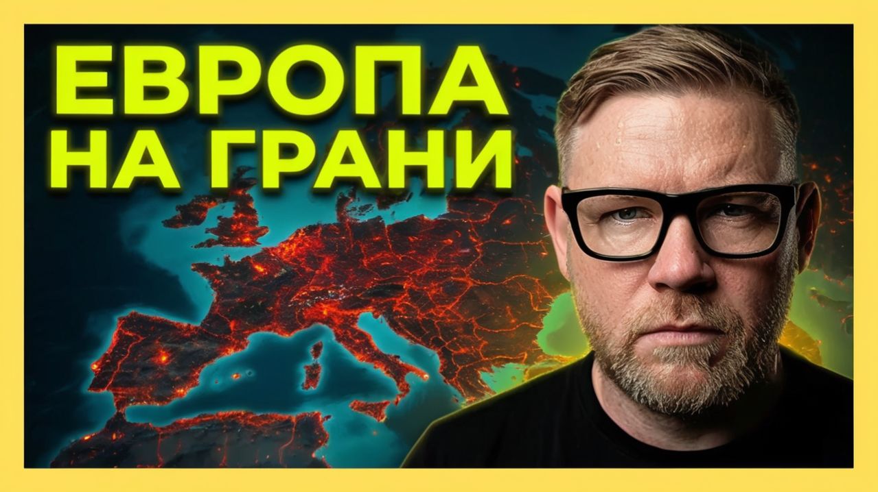 А.ПЕСКЕ Германия воевать с Россией не будет, но сделает всё, чтобы Украина из этой войны не вышла
