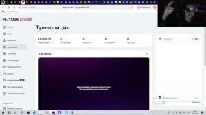 СРИМ СРИМ ОБОСРИМ