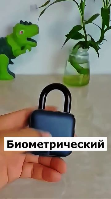 Артикул Я.Маркет 👉 YM10341759 (не забудь при поиске YM)