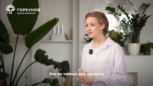 Горшечная хризантема - инструкция по уходу