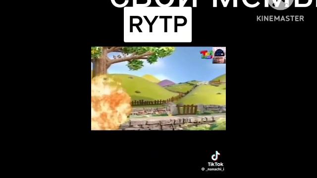 RVA: şvoyí Mém 2021