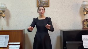 Новомосковск, Крупцева Э. Гречанинов А.Т. «Осень»