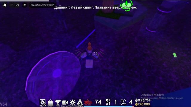 (Roblox FE2CM: Волна карт 2): Остров наводнений, Небесное святилище, Темный научный лес.