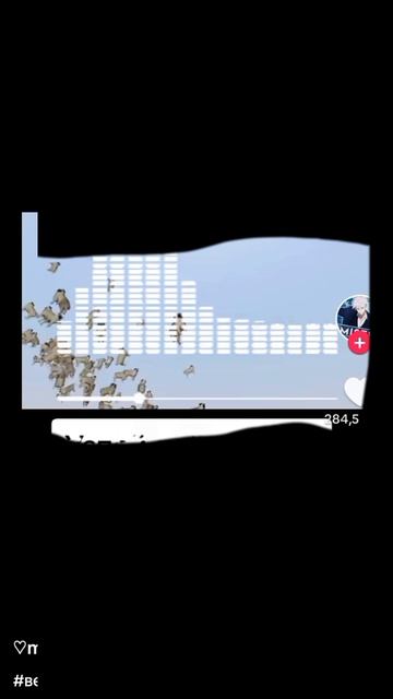 песню шлушаю