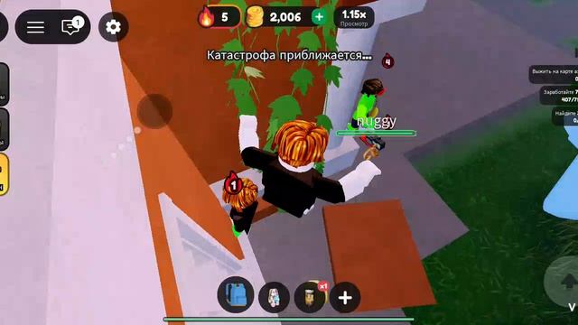 пришел на остров, и выполнял задания