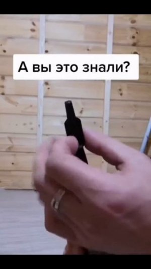 И очень зря

Руки Плотника