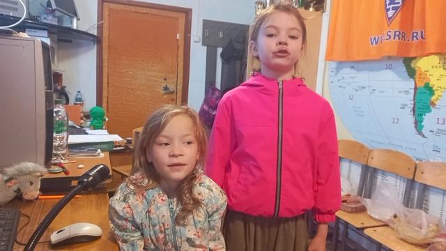 RC4P=Поздравление с днем радиолюбителя