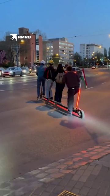 Самокат-гигант