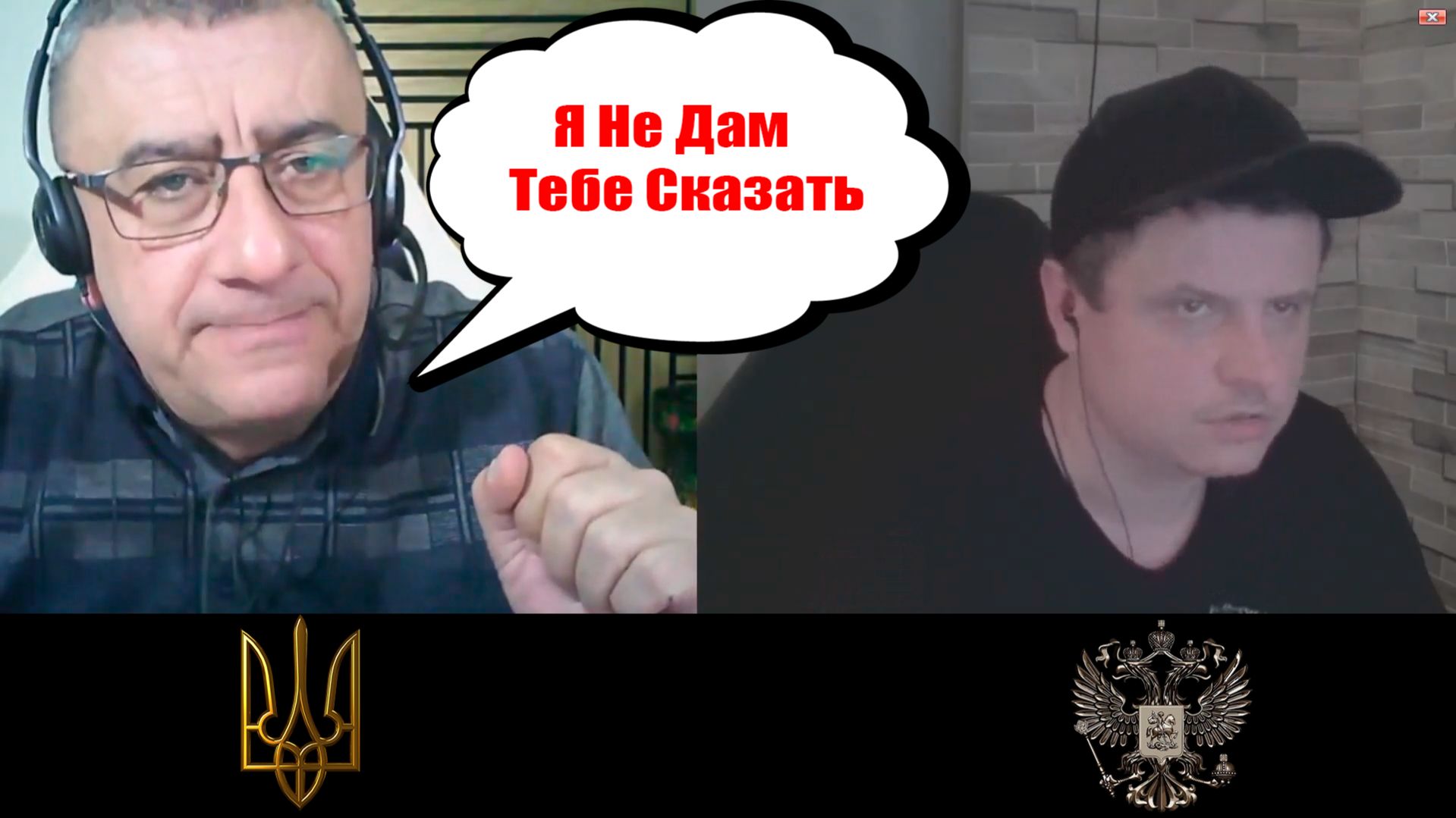 Довёл Блогера Из Днепра До Истерики