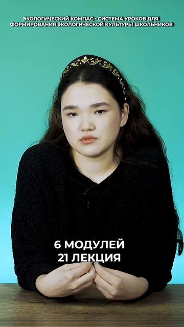 Почему так важна вода?