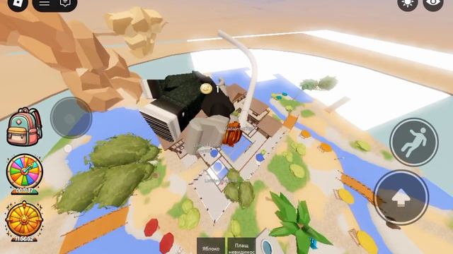 Аквапарк Ragdoll 2 часть в Roblox