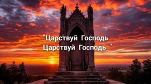 Бог любит тебя.