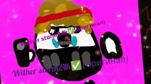 моё первое интро! (не судите строго)