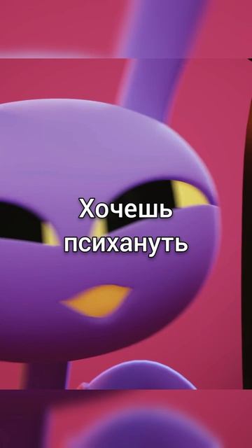 Делать ещё видео? #рекомендации #уцц