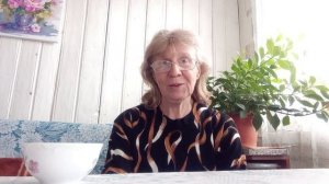 Ответы на вопросы. Почему переехала одна в деревню. Вспоминаю прошлое