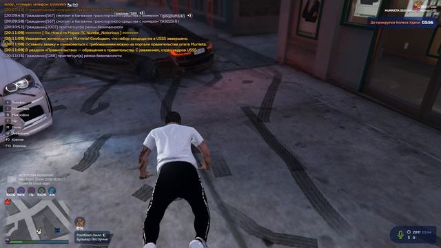 Grand Theft Auto V 2026.04.20 - 21.11.45.03.DVR