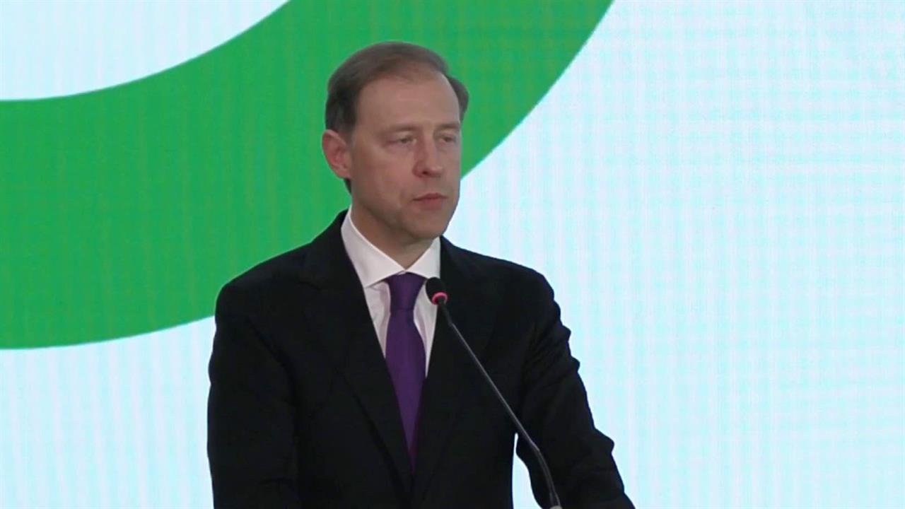 В Узбекистане работают более трех тысяч предприятий с российским капиталом, сообщил Денис Мантуров