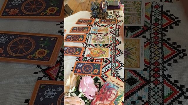 ОВЕН ТАРО ПРОГНОЗ НА МАЙ. Месяц просто огнище 🔥