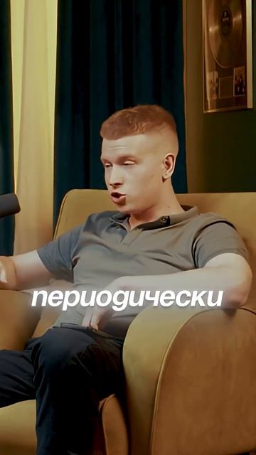 Смотри за конкурентами на Авито — так ты всегда на шаг впереди #арбитраж #трафик #авито #leads #cpa