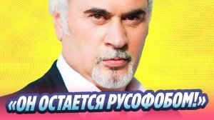 Раскрыта причина русофобии Валерия Меладзе 🔥 Новости Шоу Бизнеса