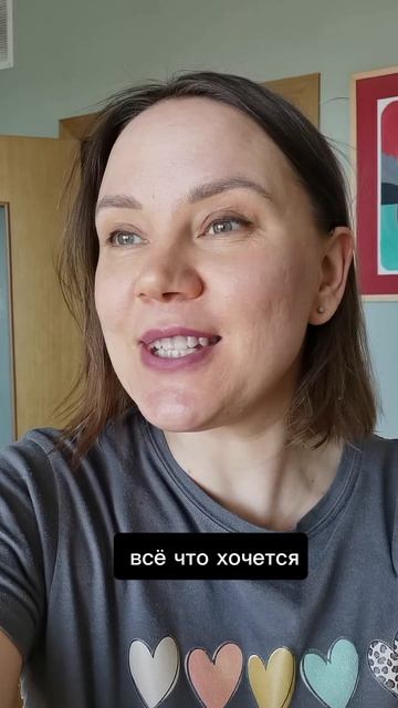 #осозналка про настроение